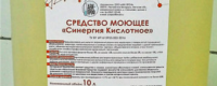 АВК-ПРОФ ОО