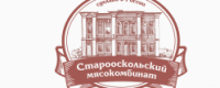 Старооскольский мясокомбинат