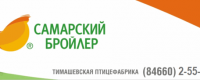 ООО "Тимашевская птицефабрика"