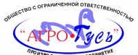 ООО «Агро-Гусь»