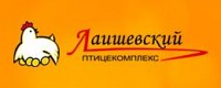 ООО "Птицекомплекс Лаишевский"