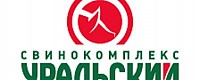 Свинокомплекс «Уральский»