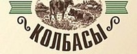 ООО Чернышихинский мясокомбинат