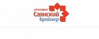ООО «Саянский бройлер»