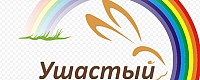 «Ушастый фермер»