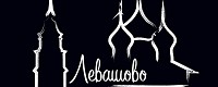 Левашово