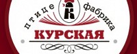 ОАО «Курская птицефабрика»