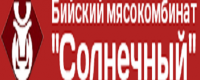 Бийский Мясокомбинат "Солнечный"
