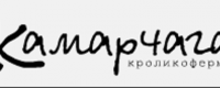 Кроликоферма "КАМАРЧАГА"