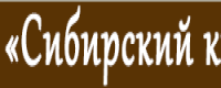 "Сибирский кролик"