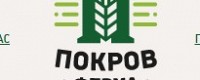 Ферма Покров