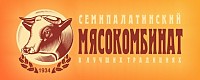 ТОО "Семипалатинский мясокомбинат"