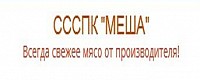 СССПК "МЕША"