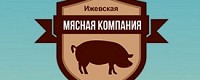 ООО Ижевская Мясная Компания