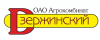 ОАО «Агрокомбинат «Дзержинский»