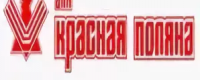 АПК "КРАСНАЯ ПОЛЯНА"