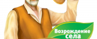 АГРОПРОМЫШЛЕННАЯ КОМПАНИЯ ЛУКЕС-Д