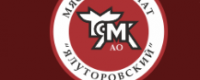 Ялуторовский Мясокомбинат