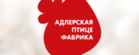 птицефабрика «Адлерка»