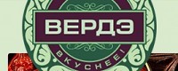 ООО ВЕРДЭ
