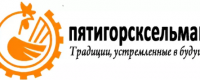 ЗАО «Пятигорсксельмаш»
