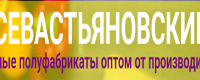 ИП Севастьянов