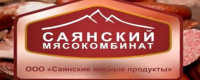 «Саянские мясные продукты»