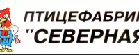 Акционерное общество «Птицефабрика «Северная»