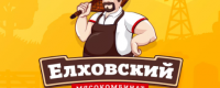 «Елховский мясокомбинат»