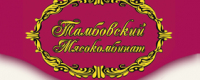 ООО «Тамбовский Мясокомбинат»