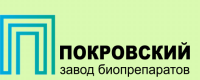 Покровский Завод биопрепаратов