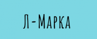 ООО МПК "Л-Марка"