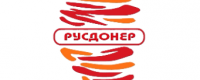 «РУСДОНЕР»