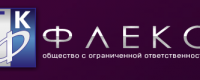 ООО ТК «Флеко»