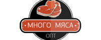 МНОГО МЯСА