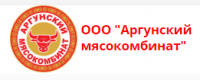 ООО "Аргунский  мясокомбинат"
