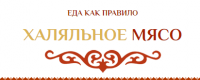 ООО "АНСАР"