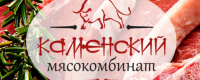 ООО «Каменский мясокомбинат»