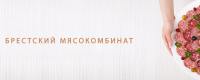 ООО " Торговый Дом БМК"