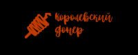 «Королевский донер»