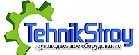 Группа компаний Техникстрой