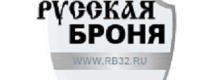 Русская Броня