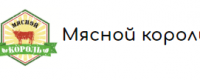 Компания «Мясной Король»