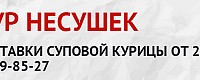 ИП Абелханов