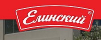 Елинский пищевой мясокомбинат