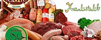 Октябрьский мясокомбинат ОМК-Халяль-ح
