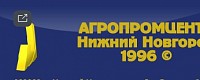 АгроПромЦентр