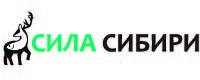 Сила Сибири