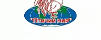 Птицефабрика "Радон" - Ермолинко