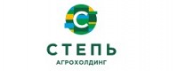 АО Агрохолдинг «СТЕПЬ»